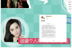 朝鲜布告举行众弹头折柳及制导掷中试射